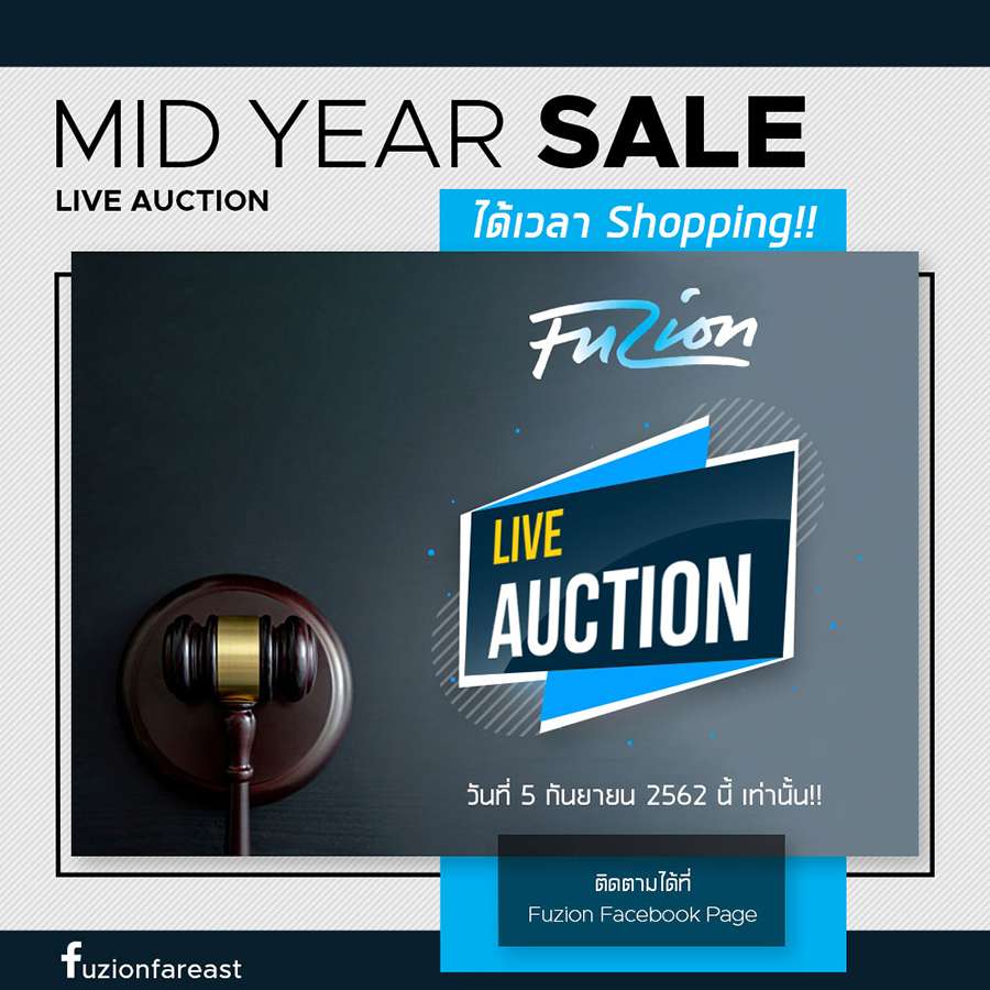 Mid Year Sale - Live Auction